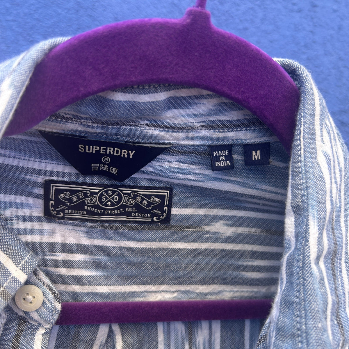 superdry ikat button up shirt